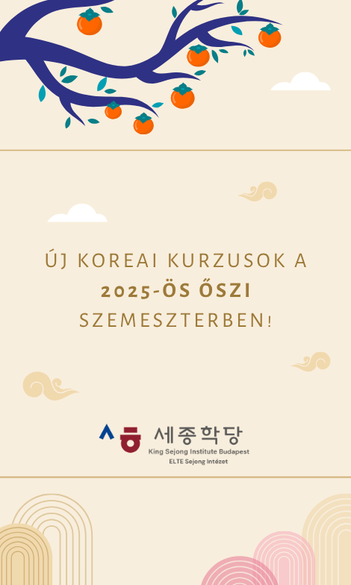 2025-ös őszi koreai nyelvkurzusaink